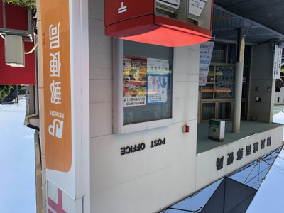 【周辺】 | レオパレスＭｅｒｖｅｉｌｌｅ