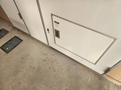 【その他】 | レオパレスグランシャリオ | 宅配ボックス