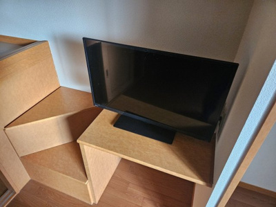 【その他】 | レオパレスグランシャリオ | テレビ