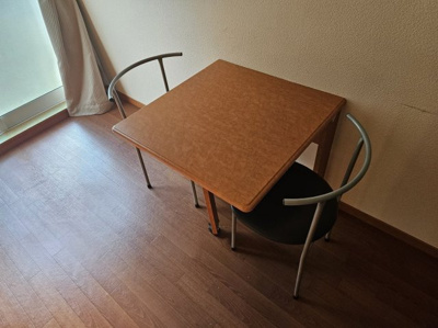 【居間・リビング】 | レオパレスグランシャリオ | 備品や設備仕様は号室等により異なります現地をご確認下さい。