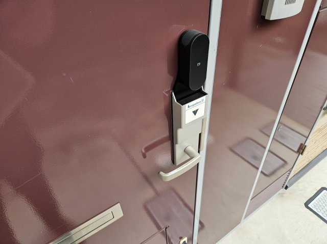【その他】 | レオパレスメルベーユ　昭和 | 備品や設備仕様は号室等により異なります現地をご確認下さい。