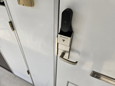 【その他】 | レオパレス眉山南 | スマートロック