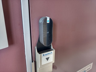 【その他】 | レオパレスＷｅｓｔⅡ | スマートロック