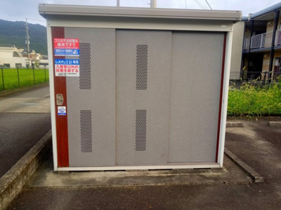 【その他】 | レオパレスＷｅｓｔⅡ | ゴミ置き場