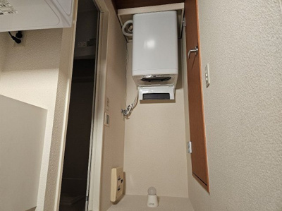 【その他】 | レオパレスユーカリ | 洗濯機