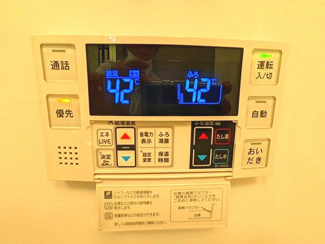 La Sante上野の設備
