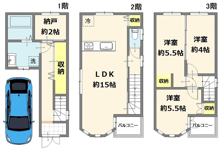 東大阪市長堂２丁目　中古戸建の間取り