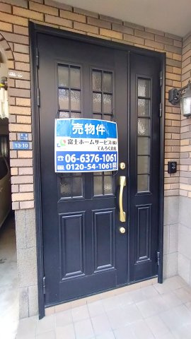 東大阪市長堂２丁目　中古戸建のエントランス