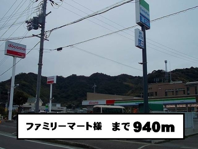 【周辺】 | プラティーク・Ｋ　Ⅰ | ファミリーマート様まで940m