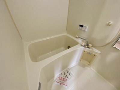 【浴室】 | プラティーク・Ｋ　Ⅰ