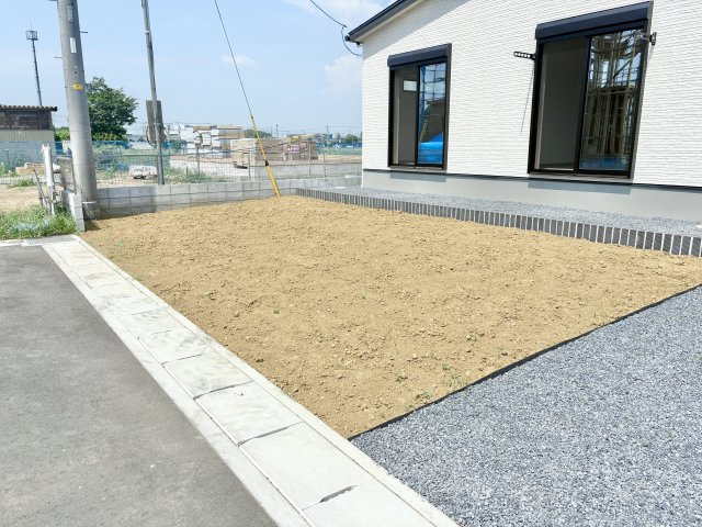 【庭】