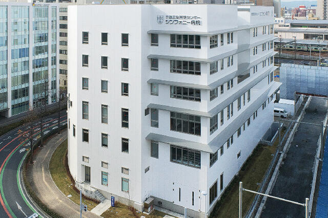宇都宮市元今泉1丁目　172.83㎡　売地の周辺|宇都宮脳脊髄センター…まで503m