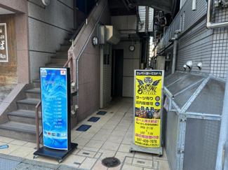 【エントランス】