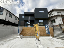 川西市緑台3丁目新築一戸建ての画像