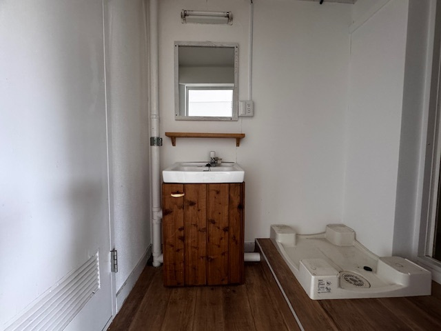 大塚西マンションの洗面所