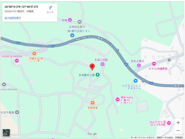 南城市玉城字玉城　新築戸建て（C区画）