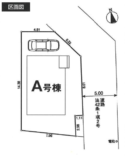 武蔵村山市伊奈平6丁目　新築戸建　全1棟の区画図|広々したカースペースと南庭があるお家です！
