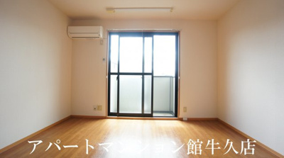 【寝室】 | アークグレイス