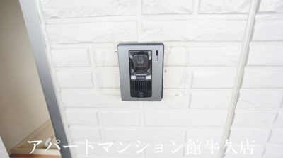 【セキュリティ】 | アークグレイス