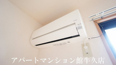 【設備】 | アークグレイス