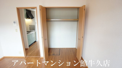 【収納】 | アークグレイス