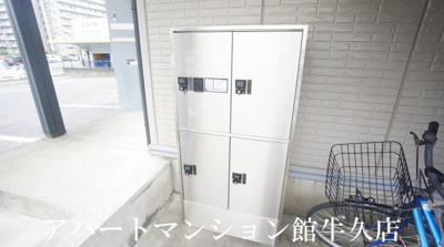 【その他共用部分】 | アークグレイス | 宅配ボックス