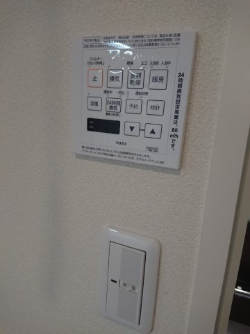 ＮｅＸＴのその他