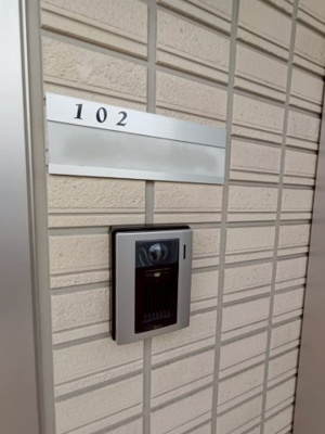 【セキュリティ】 | ソフィア　Ｂ棟