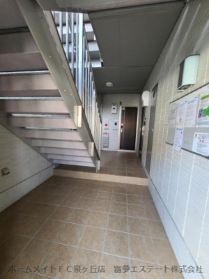 【ロビー】 | シェソワ　リュンヌ