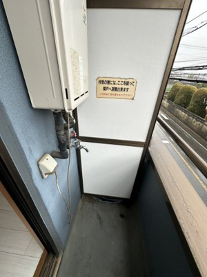 【その他共用部分】 | リエス館林