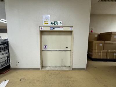 【その他】 | 筑西市下岡崎2丁目　中古工場