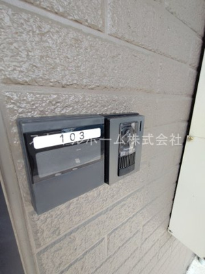 【設備】 | アミー