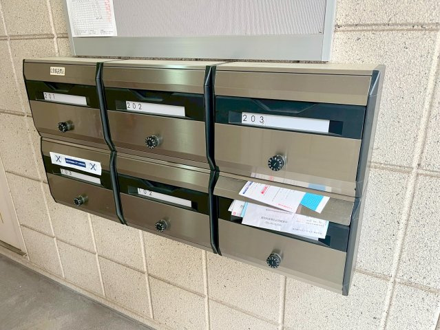 プラムフラット３のその他共用部分|★ダイヤル式のメールボックス★