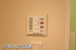 【設備】 | クレールⅡ
