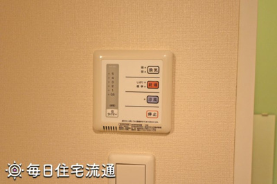 【設備】 | クレールⅡ
