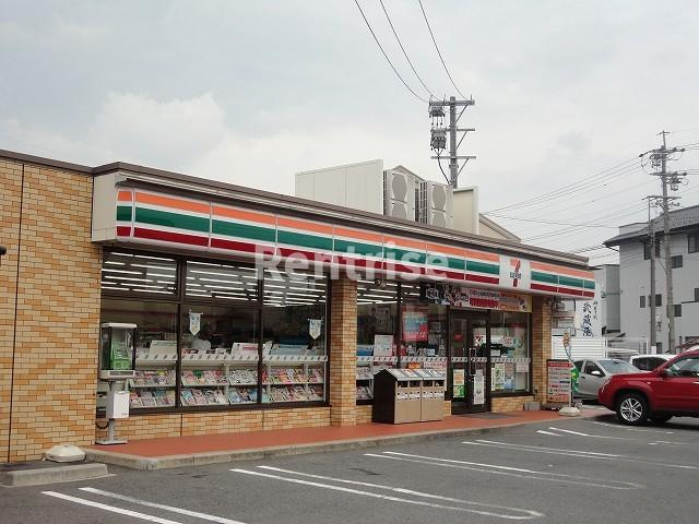 ファミール富士のその他|その他