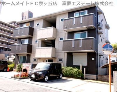 【外観】 | コージィ・ボナール