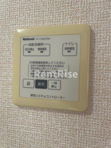 ヴェールちいの設備