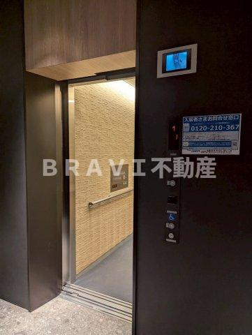 アーバネックス天満橋Frontのその他共用部分