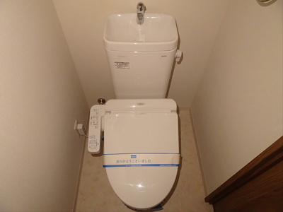 【トイレ】 | マージュ世田谷