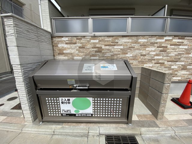 クリエオーレ横沼町のその他共用部分