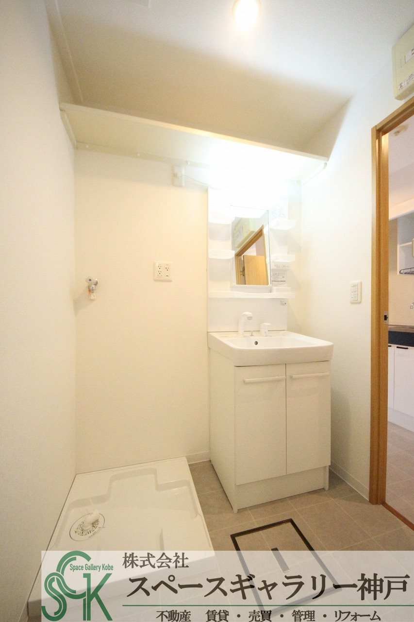 神戸アスタカレッジハイツの洗面所|※お部屋により仕様が異なる可能性があります。