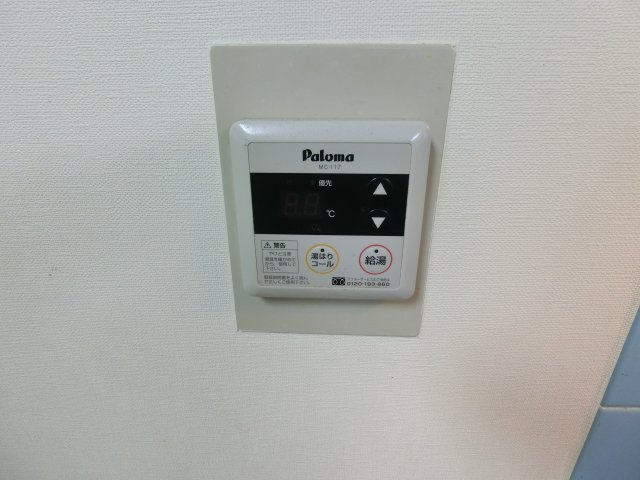 【設備】 | コーポイン天王寺パート1