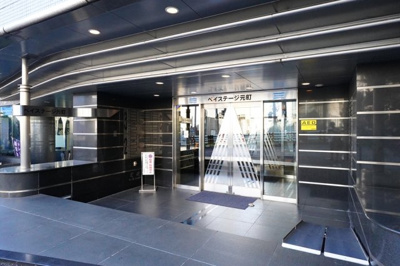 【エントランス】 | ベイステージ元町