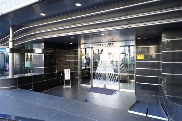 【エントランス】 | ベイステージ元町