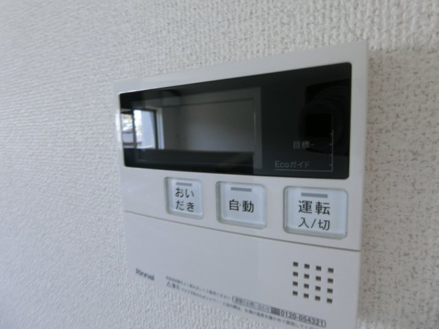 アグロラトス　ヒサリコの設備
