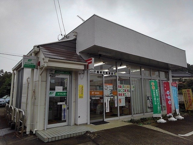 【周辺】 | フォンテーヌ．ブローＢ | 下館西方郵便局まで1000m