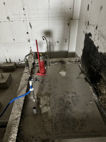 【その他共用部分】 | オーキッドコート右峯館