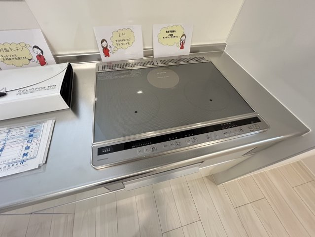 ルヴェール本八幡の設備