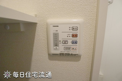 【設備】 | ＣＯＵＲＴ恋ヶ窪